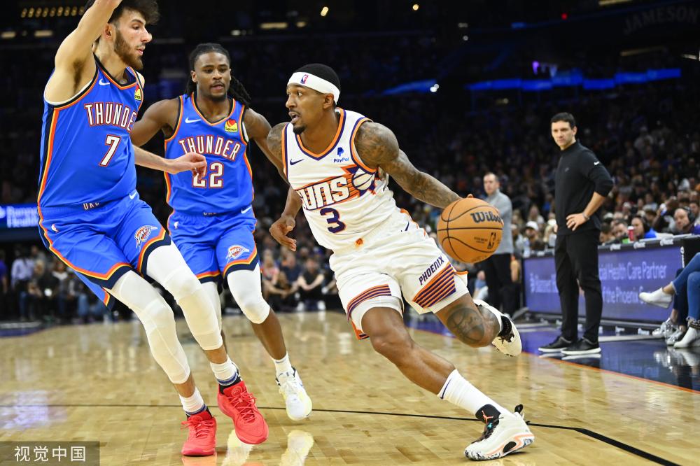 文化和职业 文化和职业