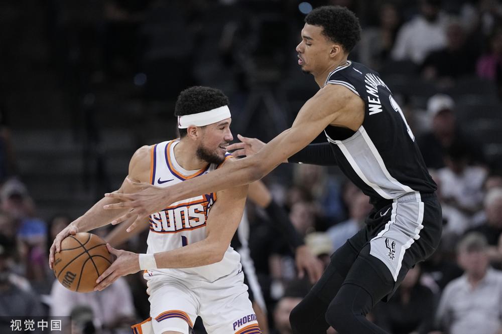 来自海外或 来自海外或